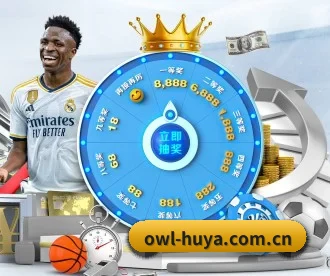 owl-huya.com.cn APP